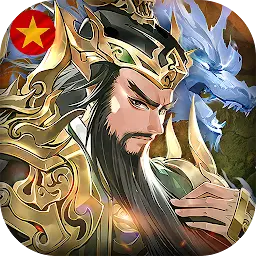 Anh Kiệt Tam Quốc