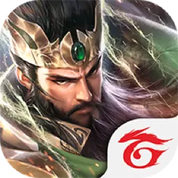 Garena Cái Thế Tranh Hùng
