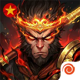 Hắc Tây Du: Chương Cấm