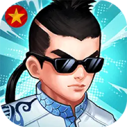 Huyền Thoại Hương Cảng