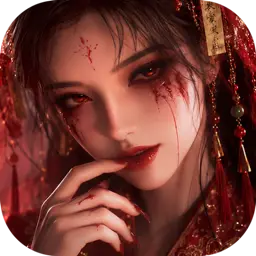 Huyền Thoại Phục Yêu