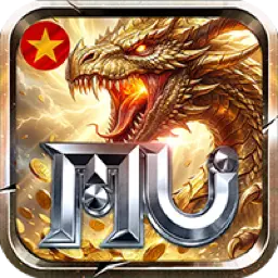 MU: Vĩnh Hằng