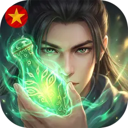 Phàm Trần Tiên Lộ