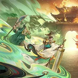 Quan Nhị Ca