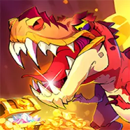 Red Dragon Legend - Hunger Chest