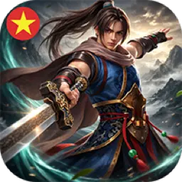 Tân Võ Lâm