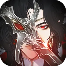Thần Kiếm Kỳ Thư