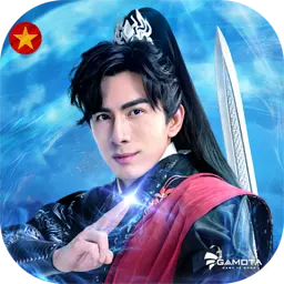 Thiếu Niên Ca Hành: Khởi Động