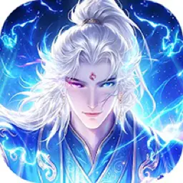 Tiên Nghịch: Tân Tình Kiếm